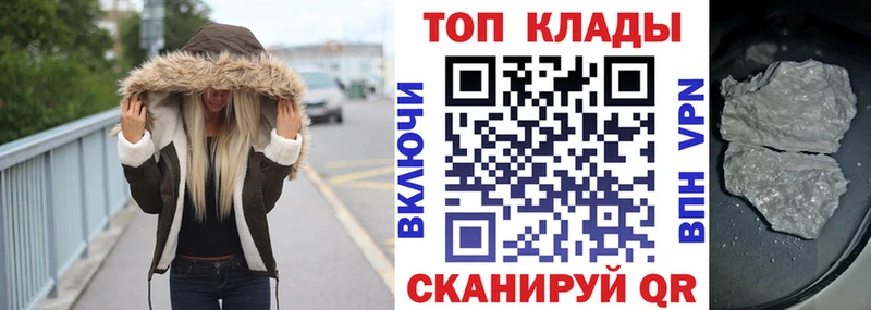 Наркошоп купить Гашиш  МАРИХУАНА  Меф мяу мяу  Уржум