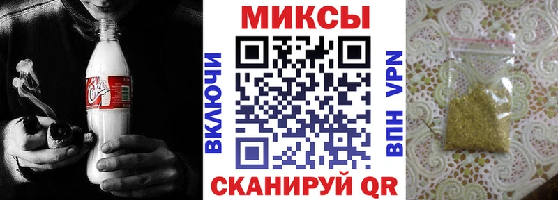 Купить закладки  Уржум  БУТИРАТ вода 