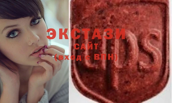 меф Каменка
