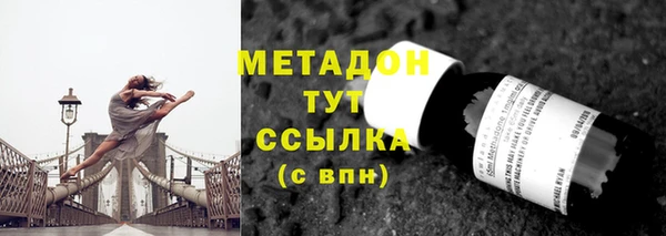 меф Каменка