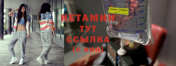 меф Каменка