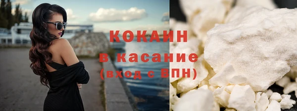 меф VHQ Каменск-Шахтинский