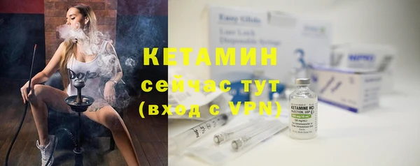 меф Каменка