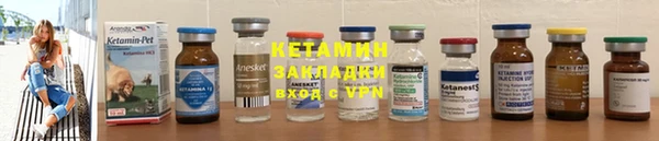 меф VHQ Каменск-Шахтинский