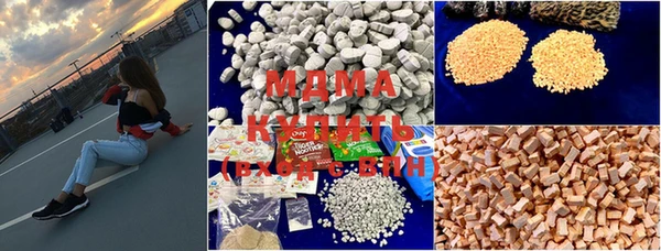 меф Каменка