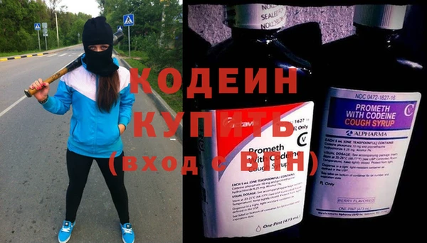 меф Каменка