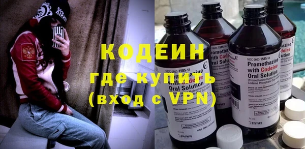 меф Каменка