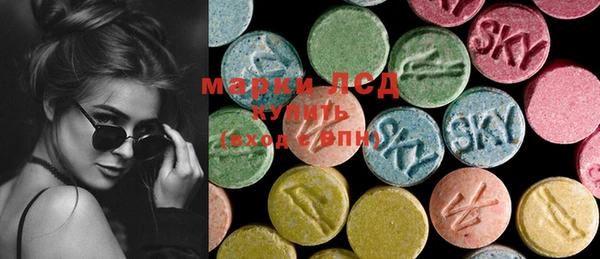 меф Каменка