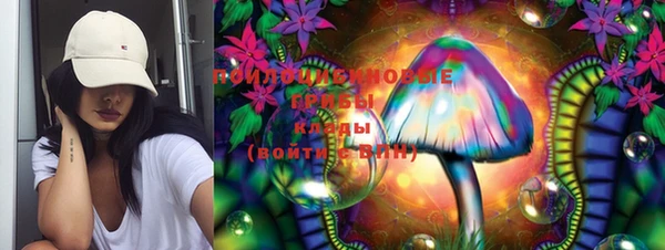 меф VHQ Каменск-Шахтинский