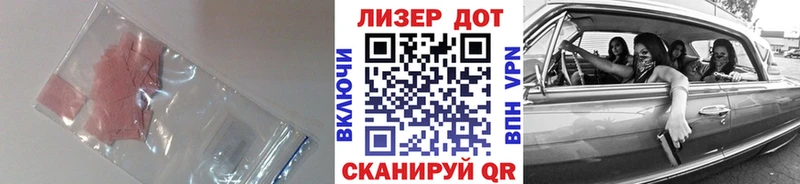 LSD-25 экстази ecstasy  Купить  Уржум 